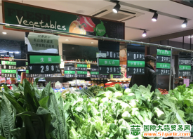 重庆：天气影响 菜价小幅上涨 ()
