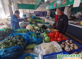 上海江桥：供应量足 菜价总体稳定 ()