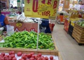 西安蔬菜储存成本增加 ()