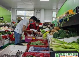 北京：节前蔬菜采购进入高峰期 ()