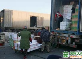 北京新发地：元旦期间蔬菜货量充足 ()