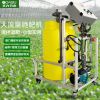 小面积水肥一体机 温室大棚种植安视频指导价格实惠的简易施肥机