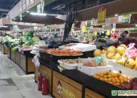 北京：部分蔬菜价格“腰斩” ()