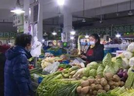 上海：降温后蔬菜进货量增加