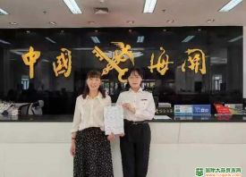 金乡大蒜出口尼加拉瓜零关税