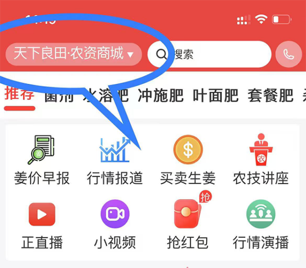 微信图片_20250731191934_5