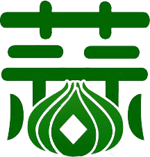 大蒜